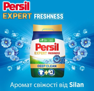 Стиральный порошок Persil Expert Deep Clean Свежесть от Silan 8 циклов стирки 1.2 кг фото 4