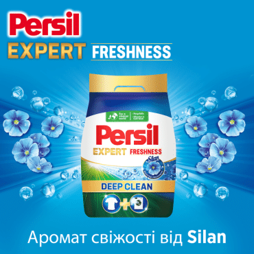 Пральний порошок Persil Expert Deep Clean Автомат Свіжість від Silan 4.05 кг фото 4