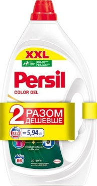 Гель для прання Persil колор 2.97 + 2.97 л 66 + 66 циклів прання