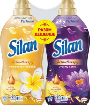 Ополаскиватель для белья Silan Сказочный лотос 1100 мл + Silan Захватывающий франджипани 1100 мл