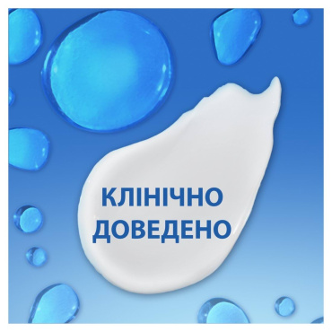 Шампунь проти лупи та бальзам-ополіскувач Head & Shoulders Свіжість Ментолу 2 В 1, 360 мл фото 2