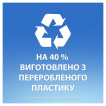 Шампунь проти лупи та бальзам-ополіскувач Head & Shoulders Свіжість Ментолу 2 В 1, 360 мл фото 6