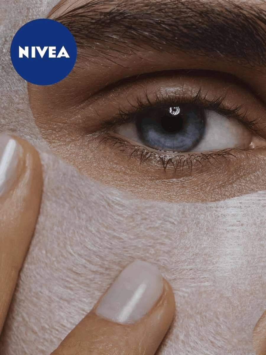 Контуринг для лица Nivea HYALURON CELLULAR FILLER тканевая с гиалуроновой кислотой и коллагеном для упругости и молодости кожи.