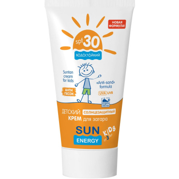 Дитячий сонцезахисний крем для засмаги SPF 30 Sun Energy, 50 мл