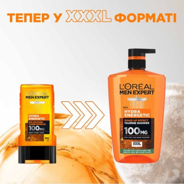  L`Oreal Men Expert Гель для душу Гідра Енергетик, 1 л фото 2