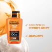  L`Oreal Men Expert Гель для душу Гідра Енергетик, 1 л фото 1