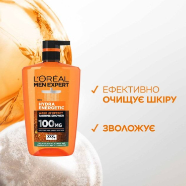  L`Oreal Men Expert Гель для душу Гідра Енергетик, 1 л фото 1