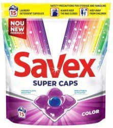 Капсулы для стирки Savex Premium Color 15 шт