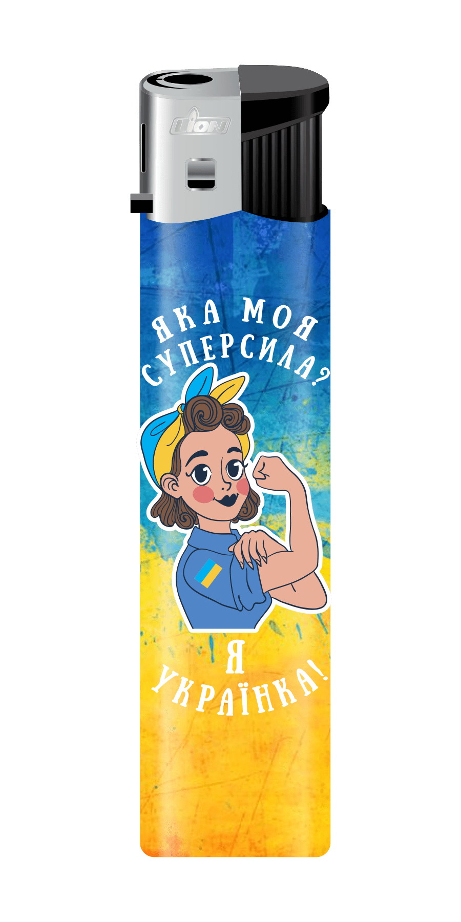 Запальничка кишенькова одноразова "Все буде Україна" Lion MP-49,1 шт.