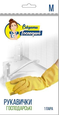 Секрети Господині рукавички господарські розмір M, 2шт