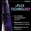 Сироватка Syoss Intense Plex для відновлення волосся 100 мл фото 2