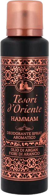 Дезодорант спрей Tesori d'Oriente парфумований Хаммам Олія Аргани та Апельсиновий цвіт 150 мл