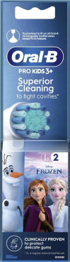 Насадки для зубной щетки Oral B Kids Frozen II, 2 шт. фото 1