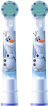Насадки для зубной щетки Oral B Kids Frozen II, 2 шт. фото 2