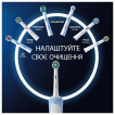 Электрическая зубная щетка Oral-B Vitality Pro Protect X Clean Черная фото 2