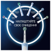 Електрична зубна щітка Oral-B Vitality Pro Protect X Clean Чорна фото 2