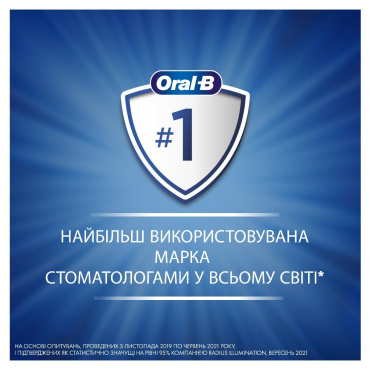 Електрична зубна щітка Oral-B Vitality Pro Protect X Clean Чорна фото 3