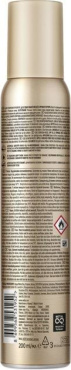 Мусс для волос WELLAFLEX для создания кучерей 3, 200 мл фото 1