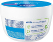 Крем для лица Nivea Care Питательный 100 мл фото 6