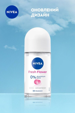 Дезодорант шариковый Nivea 