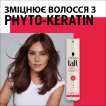 Лак для волосся Taft Phyto Keratin 4, 250 мл фото 2