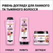 Бальзам для волос Gliss kur Жидкий шелк 200 мл фото 5