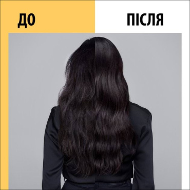 Экспресс-кондиционер GLISS Total Repair для сухих волос 200 мл фото 6