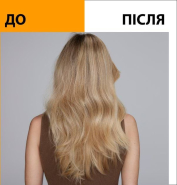 Бальзам Gliss kur Aqua revive для сухого та нормального волосся 200 мл фото 2