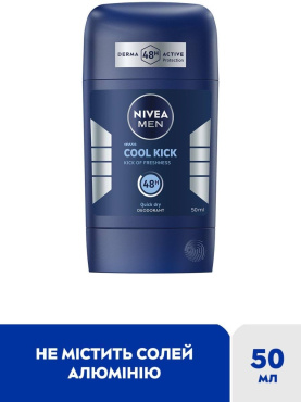 Дезодорант Nivea Men Заряд прохолоди стік 50 мл фото 1
