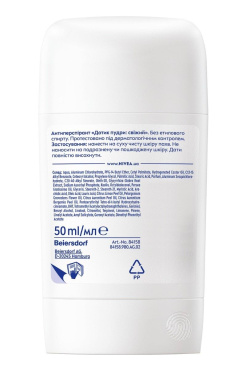 Антиперспірант Nivea 