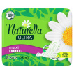 Прокладки для критичних днів Naturella Ultra Maxi, 8 шт фото 1