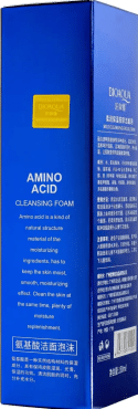 Мусс для умывания BIOAQUA очищающий amino acid 150 мл фото 4