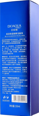 Мусс для умывания BIOAQUA очищающий amino acid 150 мл фото 5