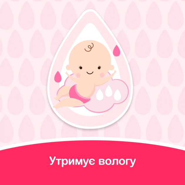 Детское масло Johnson's Baby 200 мл фото 5
