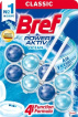 Bref кульки д/туал. Сила актив Океан, 2*50г
