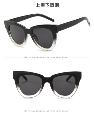 Окуляри сонцезахисні арт. CH-SM-22-287, 1шт фото 1