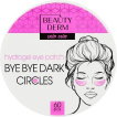 Патчи под глаза гидрогелевые Beauty Derm Bye Bye Dark Circles 60 шт.