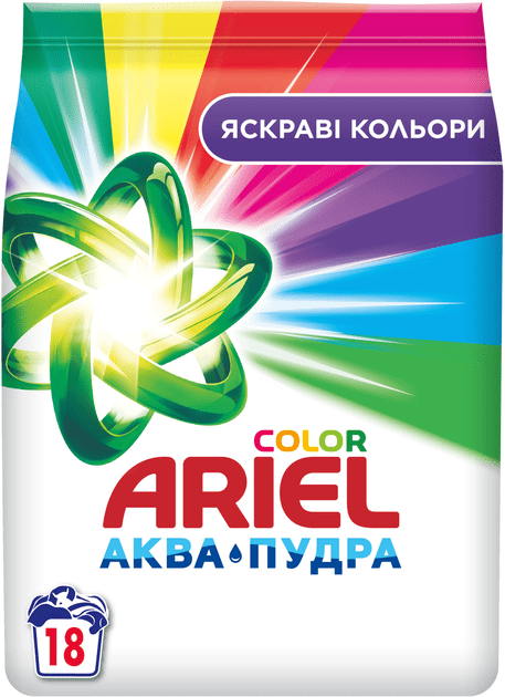 Пральний порошок Ariel Color Аква-Пудра автомат 2.7 кг