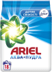 Пральний порошок Ariel Аква-Пудра Touch of Lenor 2.7 кг