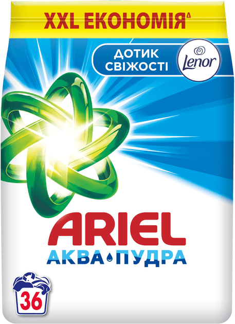 Пральний порошок Ariel Аква-Пудра Touch of Lenor Дотик свіжості автомат 5.4 кг