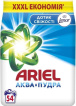 Пральний порошок Ariel Аква-Пудра Дотик свіжості Lenor 8.1 кг