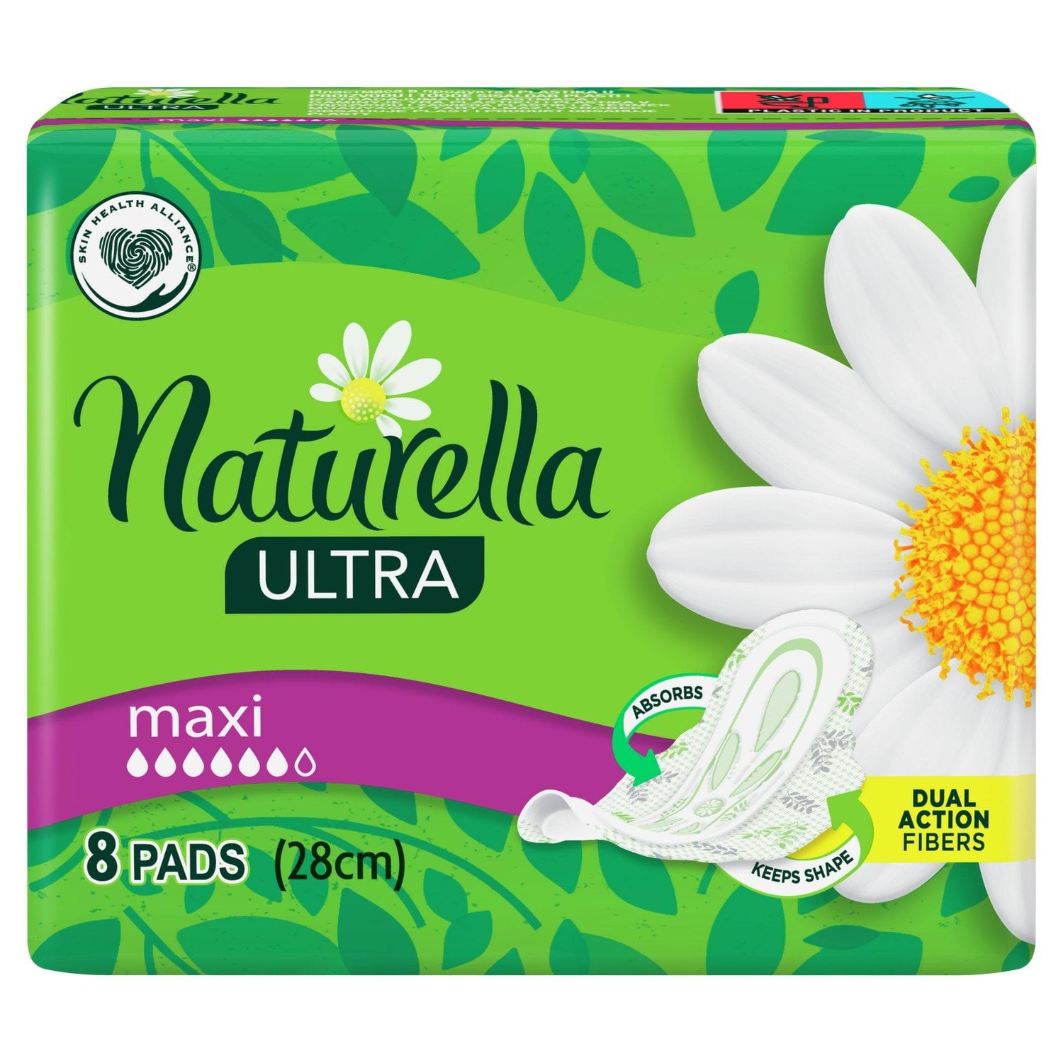Прокладки для критических дней Naturella Ultra Maxi, 8 шт