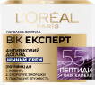 Антивіковий крем для обличчя L'Oréal paris skin експерт 55+ нічний 50 мл