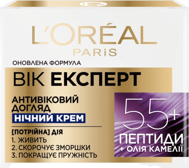 Антивіковий крем для обличчя L'Oréal paris skin експерт 55+ нічний 50 мл