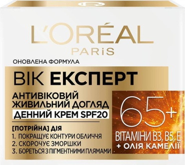 Антивозрастной крем для лица L'Oréal Paris Skin Экспер 65+ дневной 50 мл фото 1