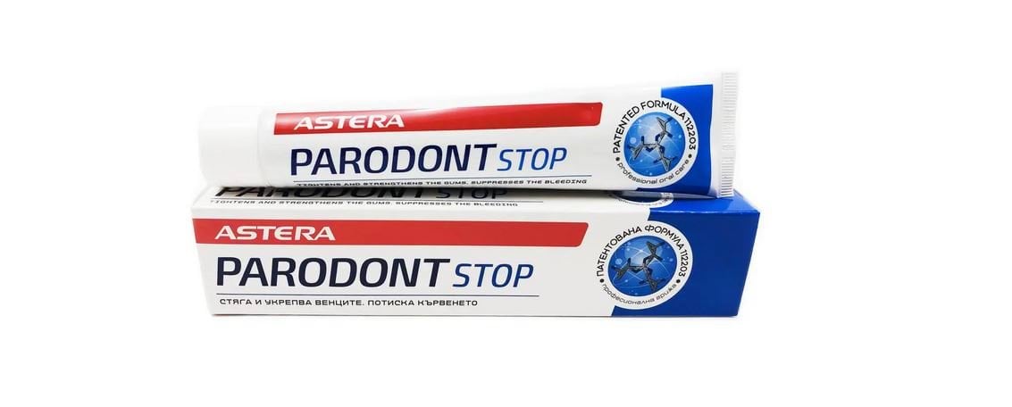 Зубна паста Parodont Active Stop 75 мл
