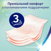 Zewa Deluxe туалетная бумага персик 3 слоя 8 рулонов фото 3