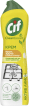 Крем для чистки Cif Актив Лимон 500 мл