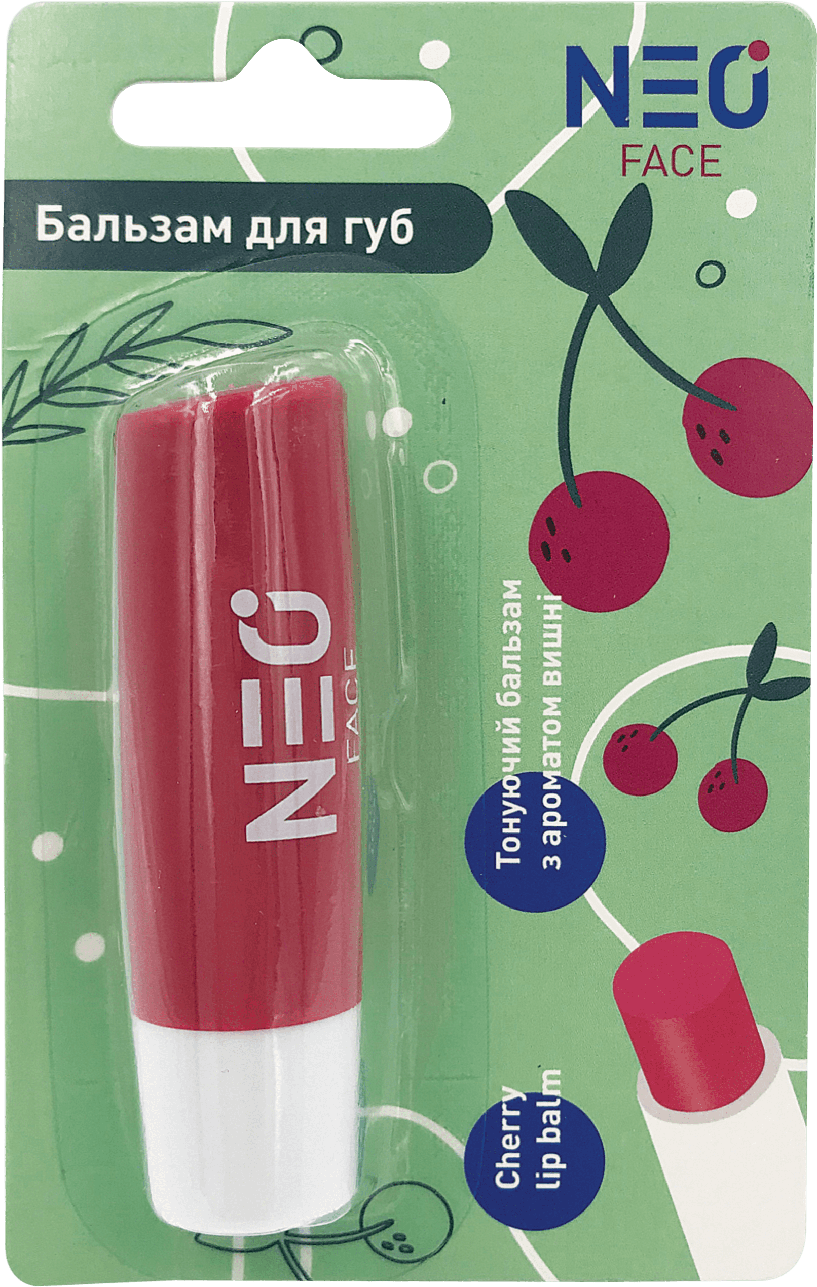Тонирующий бальзам для губ NEO FACE с ароматом Вишни, 3.5 г