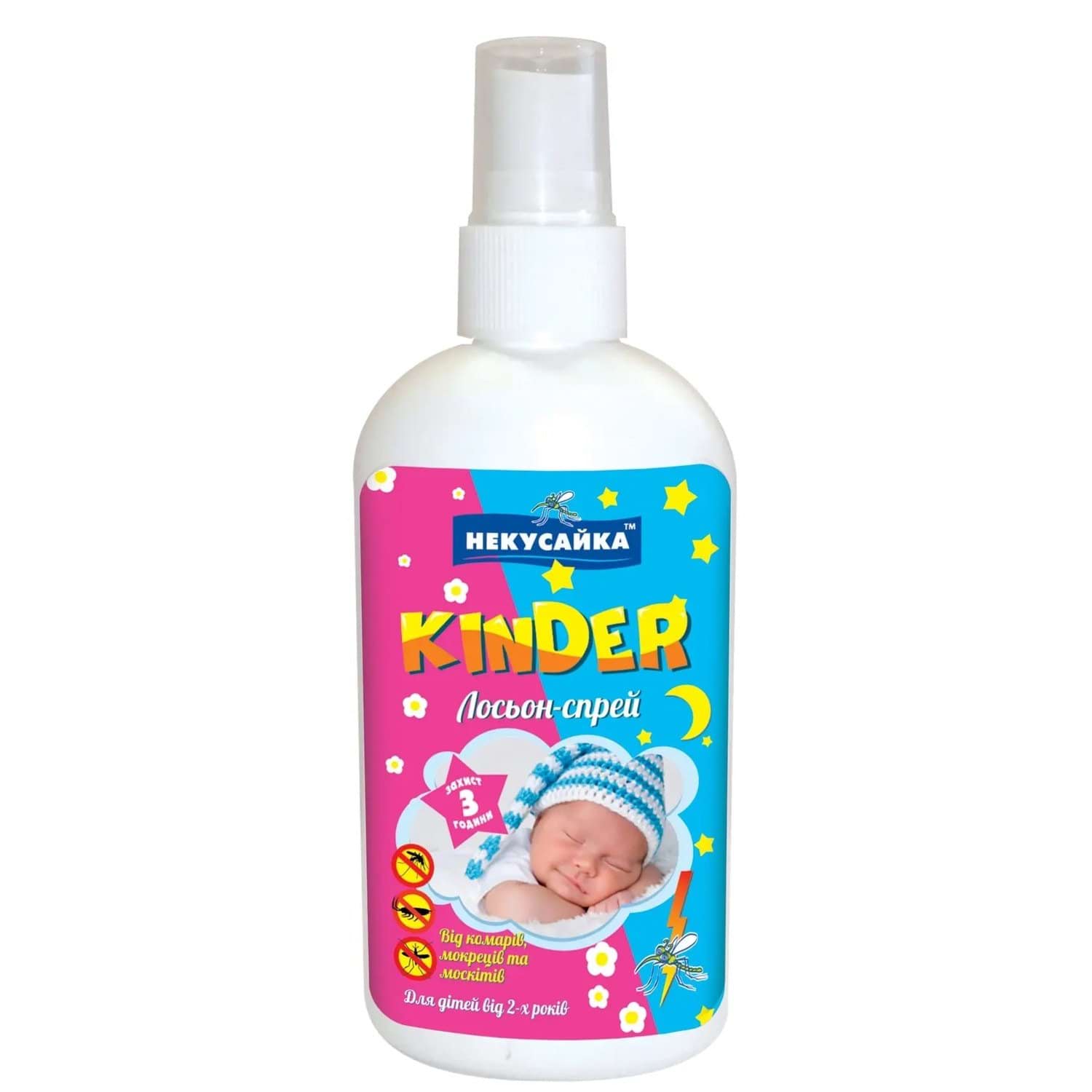 Некусайка Kinder спрей от комаров, 100 мл